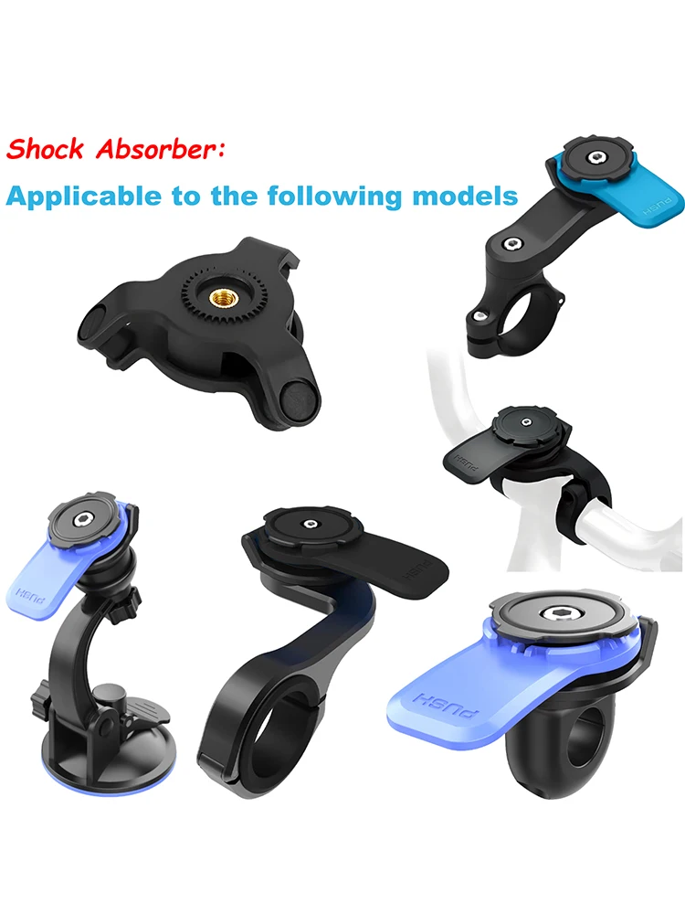 AliExpress Motorcycle Shock Absorber Only - Universal Vibration Damper Self Lock Anti-Shake for Bike Phone Mount (No Holder Included)