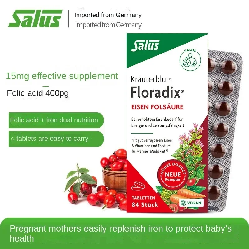 German Iron Tablets Floradix Tables Iron Supplement 84 Tablets for Children, Pregnant Women, Breastfeeding Adults