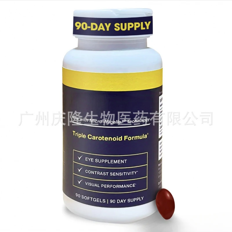 保湿、角質除去、修復エッセンス。くすんだ肌を除去し、水分補給を促進し、肌のバリアを修復します。