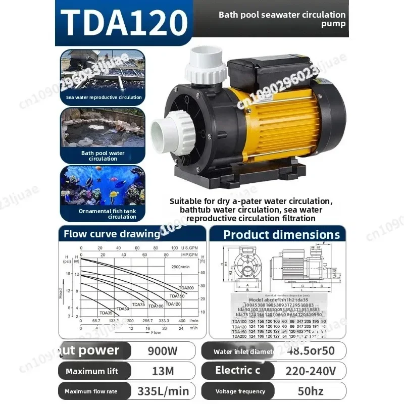 TDA Type Sea  Water Pump 1.2HP  Pump for Whirlpool Spa Hot Tub and Salt Water Aquaculture 220V Anti-corrosion
