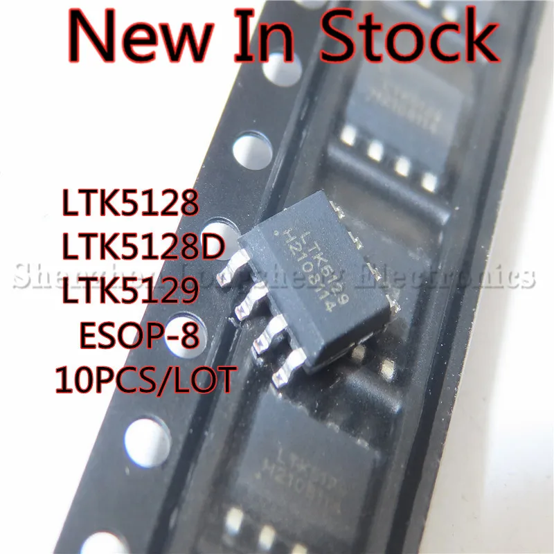 10PCS/LOT  LTK5128 LTK5128D LTK5129 ESOP-8 SMD Class F 2 ohm 5W power amplifier IC New In Stock Original Quality 100%