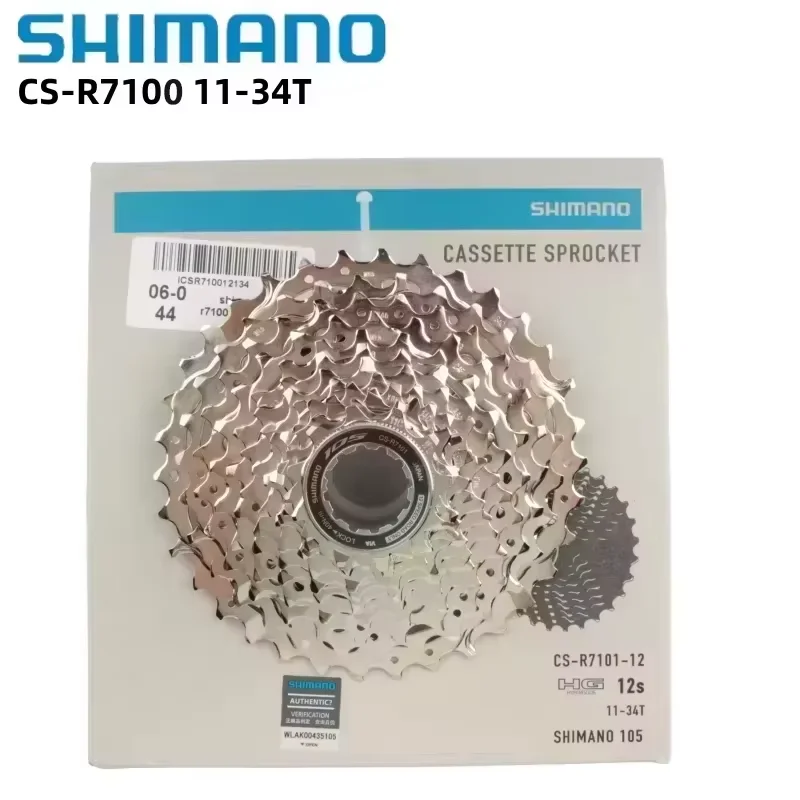 P*9様 Shimano CS-R7100 12速スプロケット 11-34T SHIMANO 105 HGカセットスプロケット 12スピード