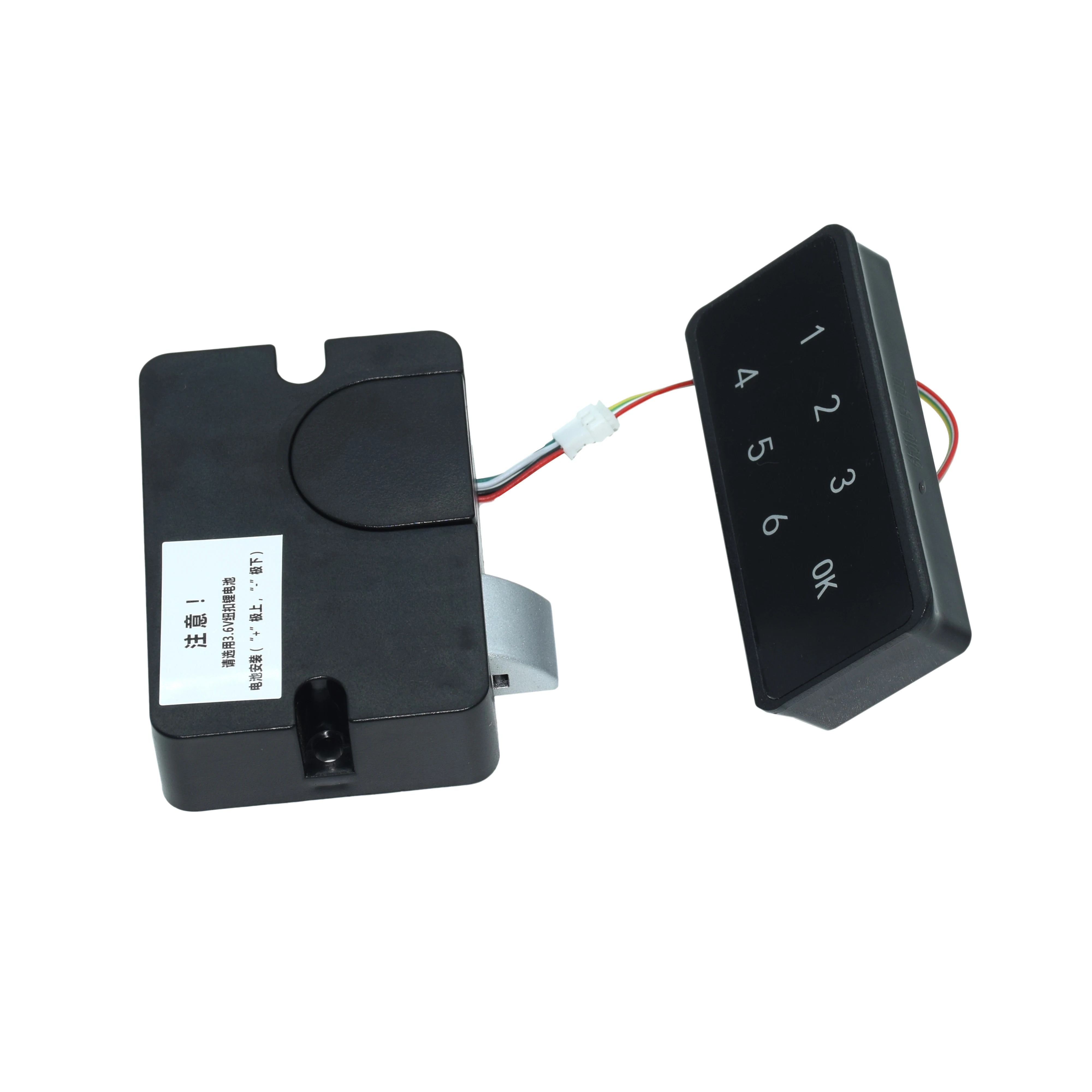 قاعدة باب خزانة ذات أدراج بكلمة مرور ذكية #5