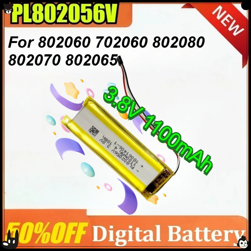 

PL802056V 3.8V 1100mAh for Recorder Camera Recording Pen Scanning Pen Battery 3 Wire with Plug Bluetooth Earphones Battery