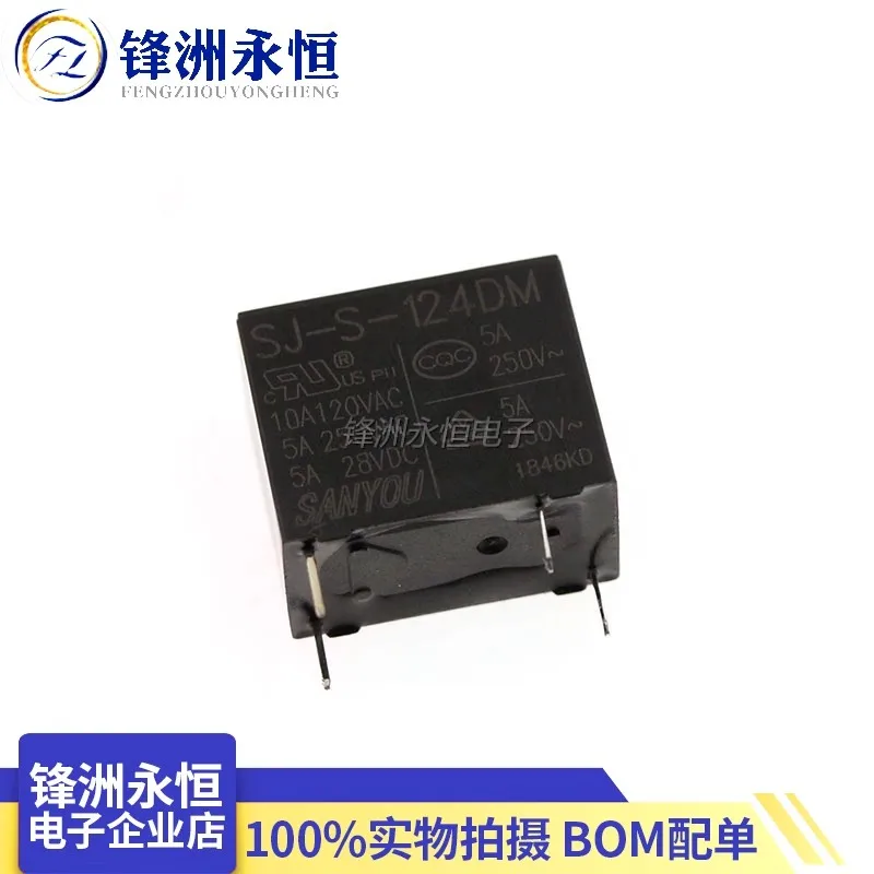 1Pcs Sj-S-105 112 1…