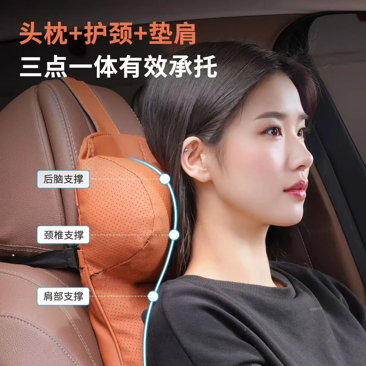 Car Neck Protection Headrest Upgrade Seat Cushion Car Load Soft Memory Foam Car Neck Pillow Set Suitable for Honda Toyota