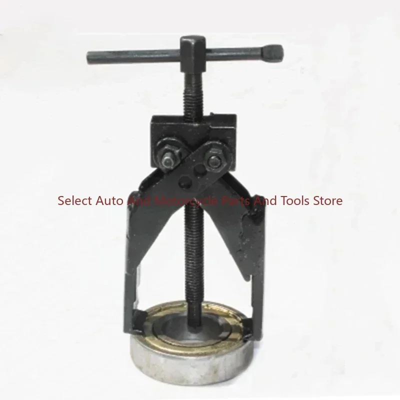 1pc durável extrator de duas garras dispositivo de levantamento separado puxar extrator fortalecer rolamento rama para ferramentas manuais mecânicas automáticas