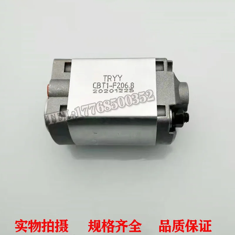 

Triy Gear Pump CBT1-F206.8 CBT1-F202.1 CBT1-F201.2 CBT1-F201.6