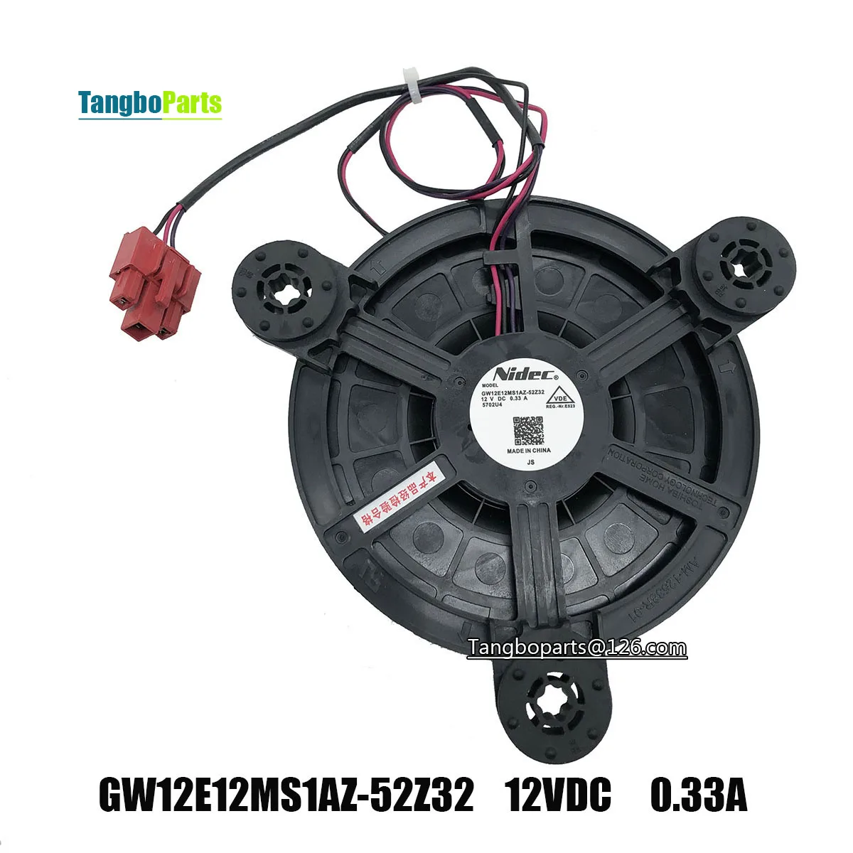 Refrigerator Accessories  Refrigeration Fan GW12E12MS1AZ-52Z32 DC12V 0.33A Cooling Fan Motor For Haier Refrigerator