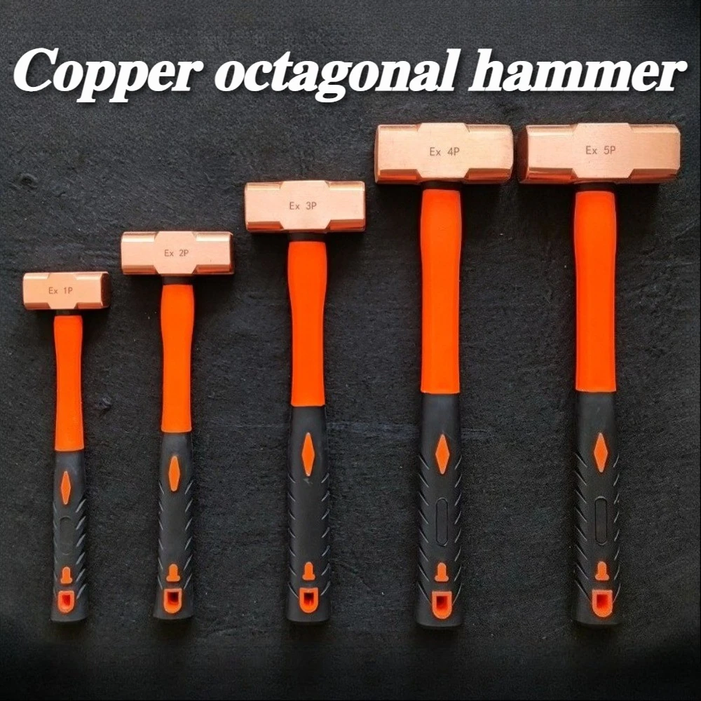 

Фиолетовый медный восьмиугольный молоток низкой твердости 0,5-24 фунта взрывозащищенный прочный и долговечный молоток профессиональные ручные инструменты