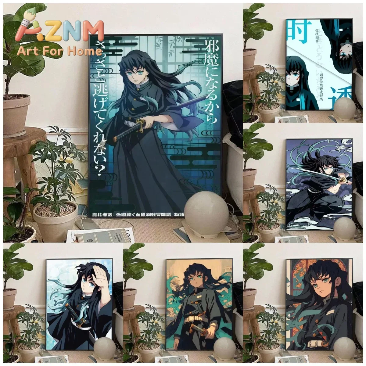 AZNM Tokitou Muichiro Demon Slayer Anime Canvas Wall Art Frameless Print Poster for Home Bedroom Living Room Wall Decor