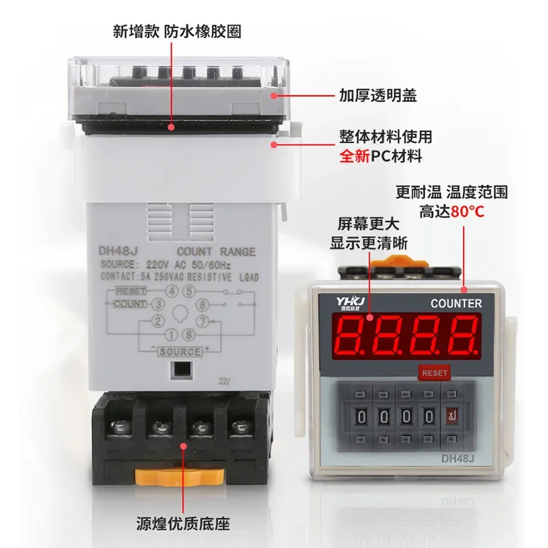 DH48J-8 8 Pin AC220V Contact Signal Input Digital Counter Relay DH48J Series Counting Relay AC380V DH48J-11A DC12V