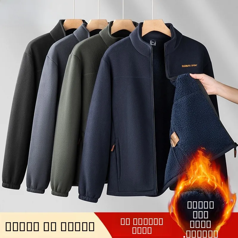 

Woodpeer Fce Lined Zipper Jaet Men's Spring Autumn Casual Faion Thiened Polyester Fiber Stand Collar Sweatirt