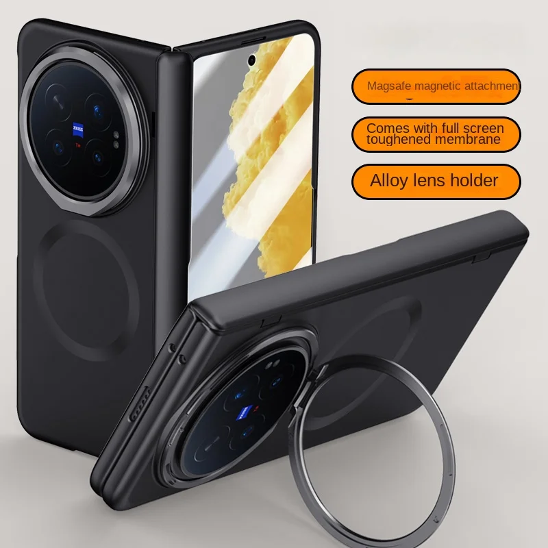 

For VIVO XFold 6 phone case, with alloy lens holder, magnetic feature, and comes with a high-definition privacy screen protector