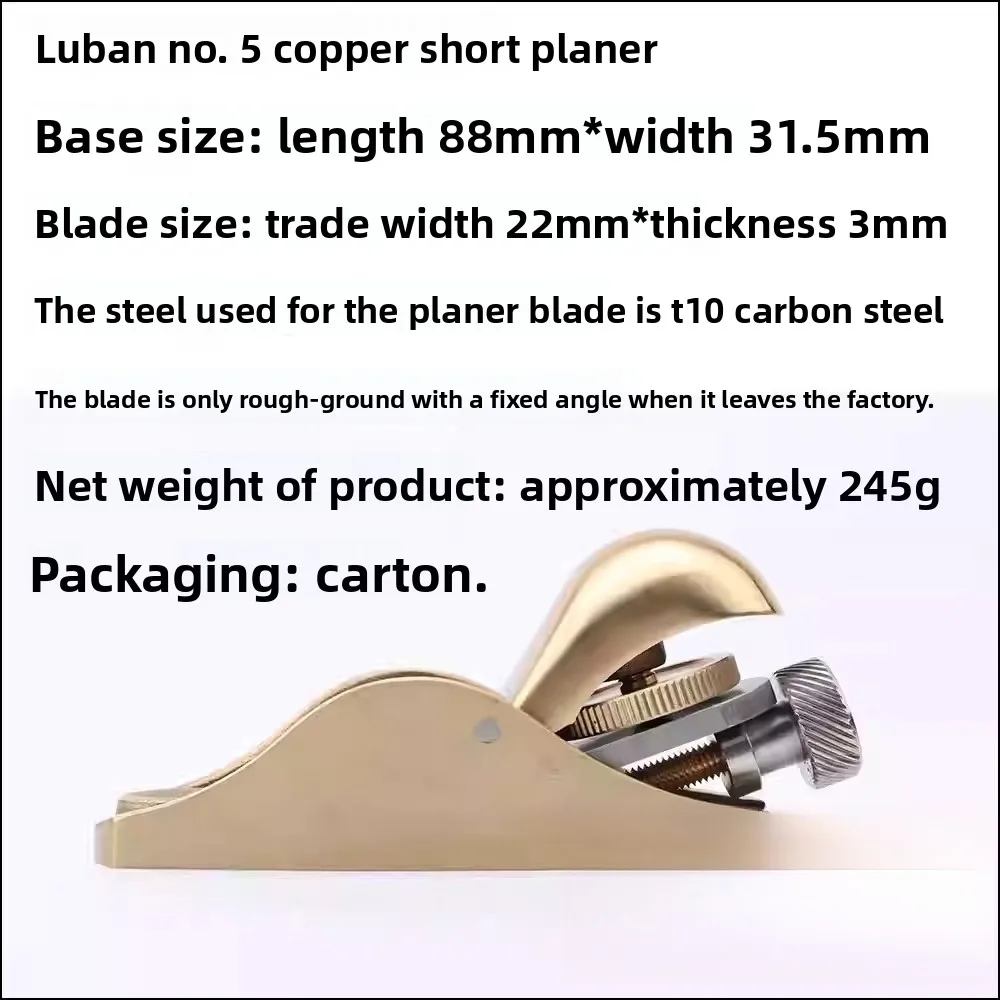 Brass Mini Hand Plane, European Flat Bottom Woodworking Trimming Tool, DIY Carpenter Planer, Small Wood Planer