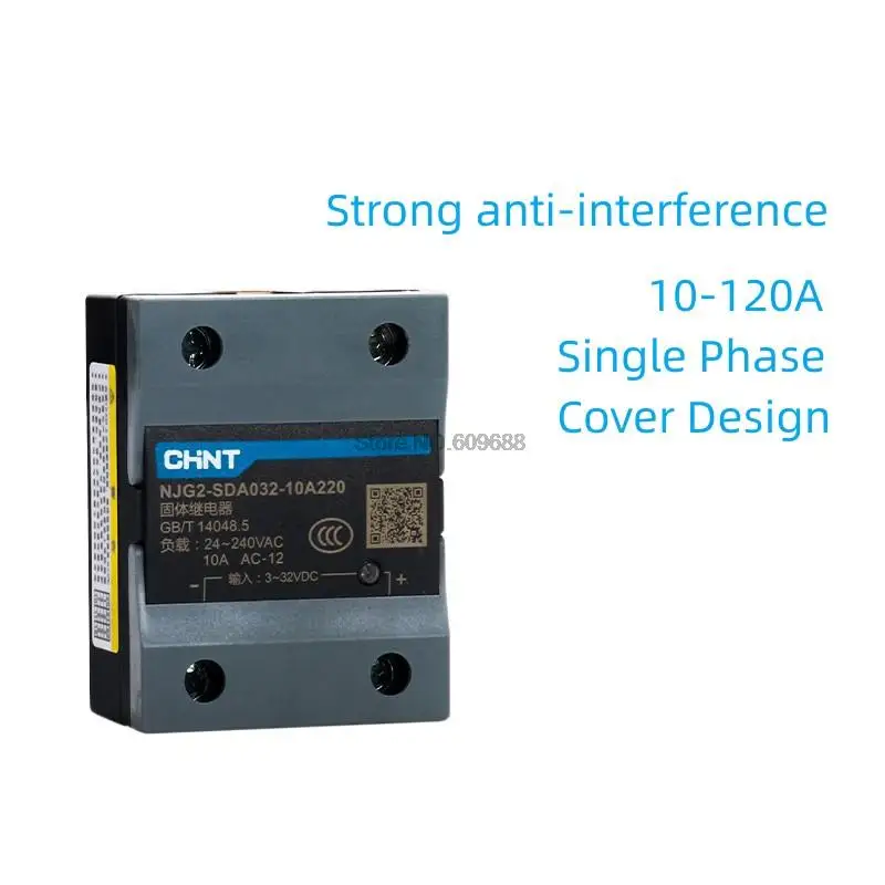 CHNT CHINT Single Phase DC Control AC 10A-120A Solid State Relay NJG2-SDA032 DC Control AC 220v Small SSR-40DA NJG2 NJG2-SDA