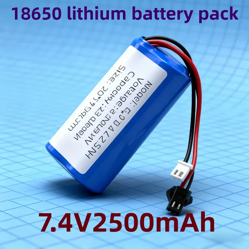 

Литиевая аккумуляторная батарея 7,4 В 18650, 2500 мАч, перезаряжаемая, для оборудования мониторинга, с платой защиты + разъем XH2.54-2P SM