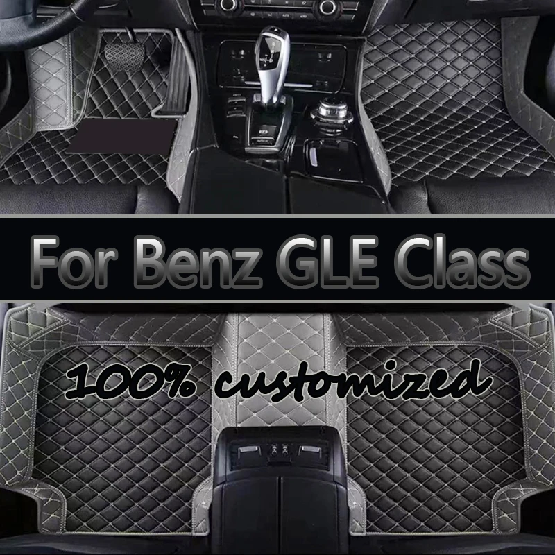 

Car Floor Mats For Mercedes Benz GLE Class W167 V167 Five Seats 2022 2021 2020 2019 Custom Auto Foot Pads Interior Accessories