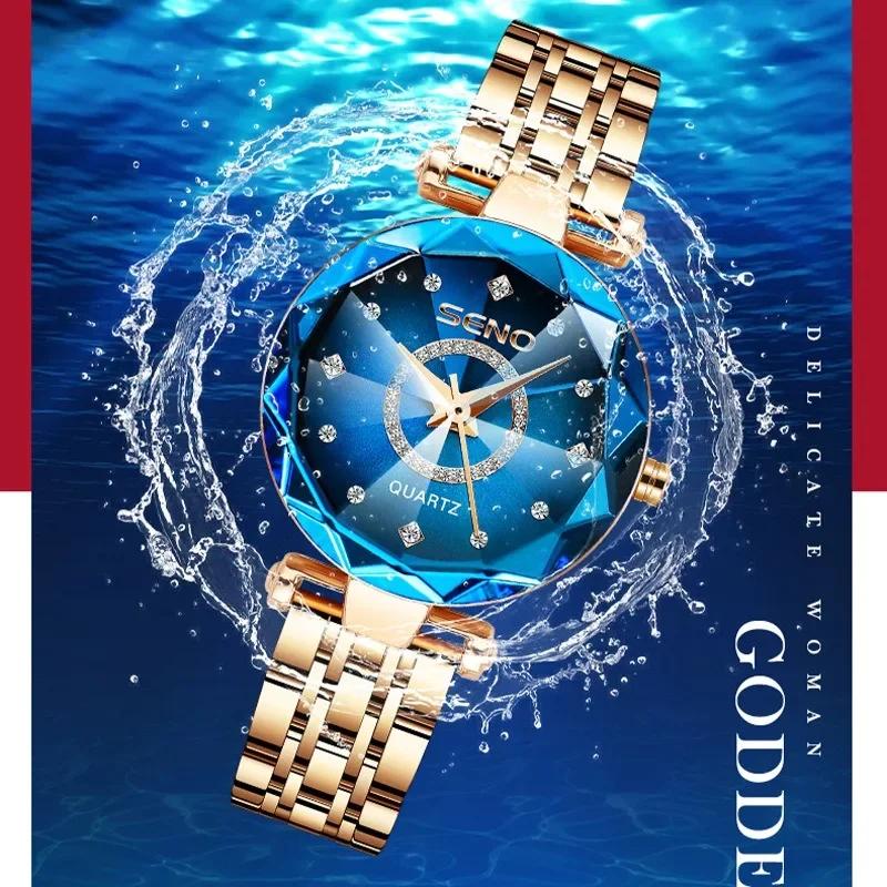 

Cross-border explosion 2023 new women's fashion watch watch waterproof heart of the ocean quartz watch