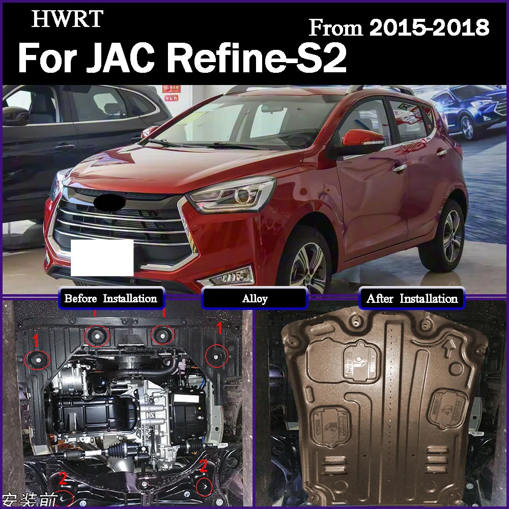 Black Under Engine Guard Plate Splash Shield Mud Fender Cover For JAC Refine-S2 2015-2018 1.5L 1.6L Mudguard Protector