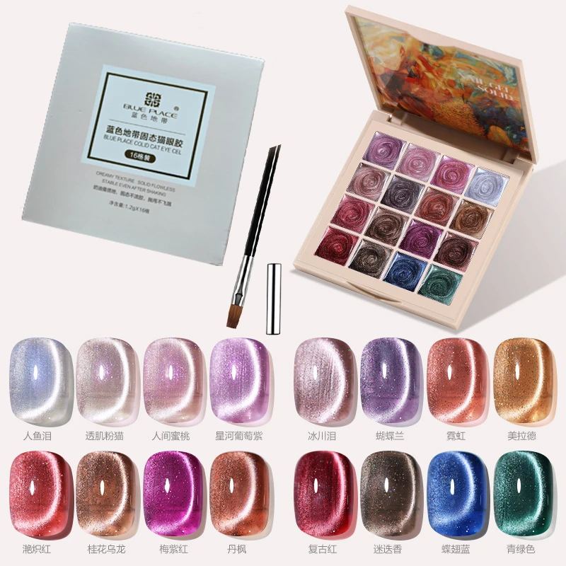 Purple Gem Magnetic Cat Eye Gel Polish 16 Colors 네일 쉬머크림젤 Varnish Gel Polish Gel Solid Nail Gel Palette Nail Art UV Gel