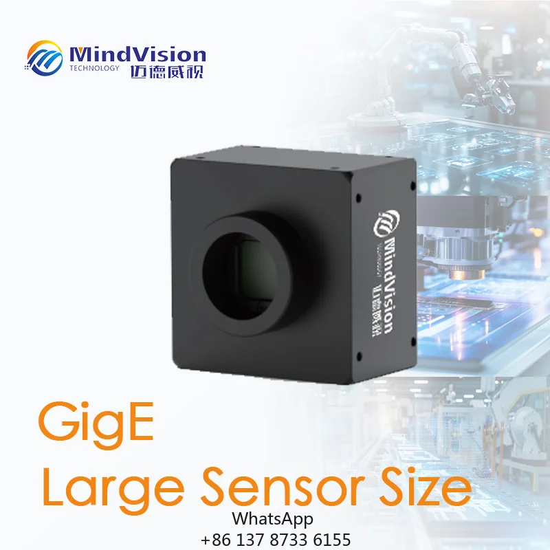 2026 new Compatible Large Sensor Industrial Camera GigE Area Scan 4MP To 25MP Machine Vision Inspection Video Capture Equipment