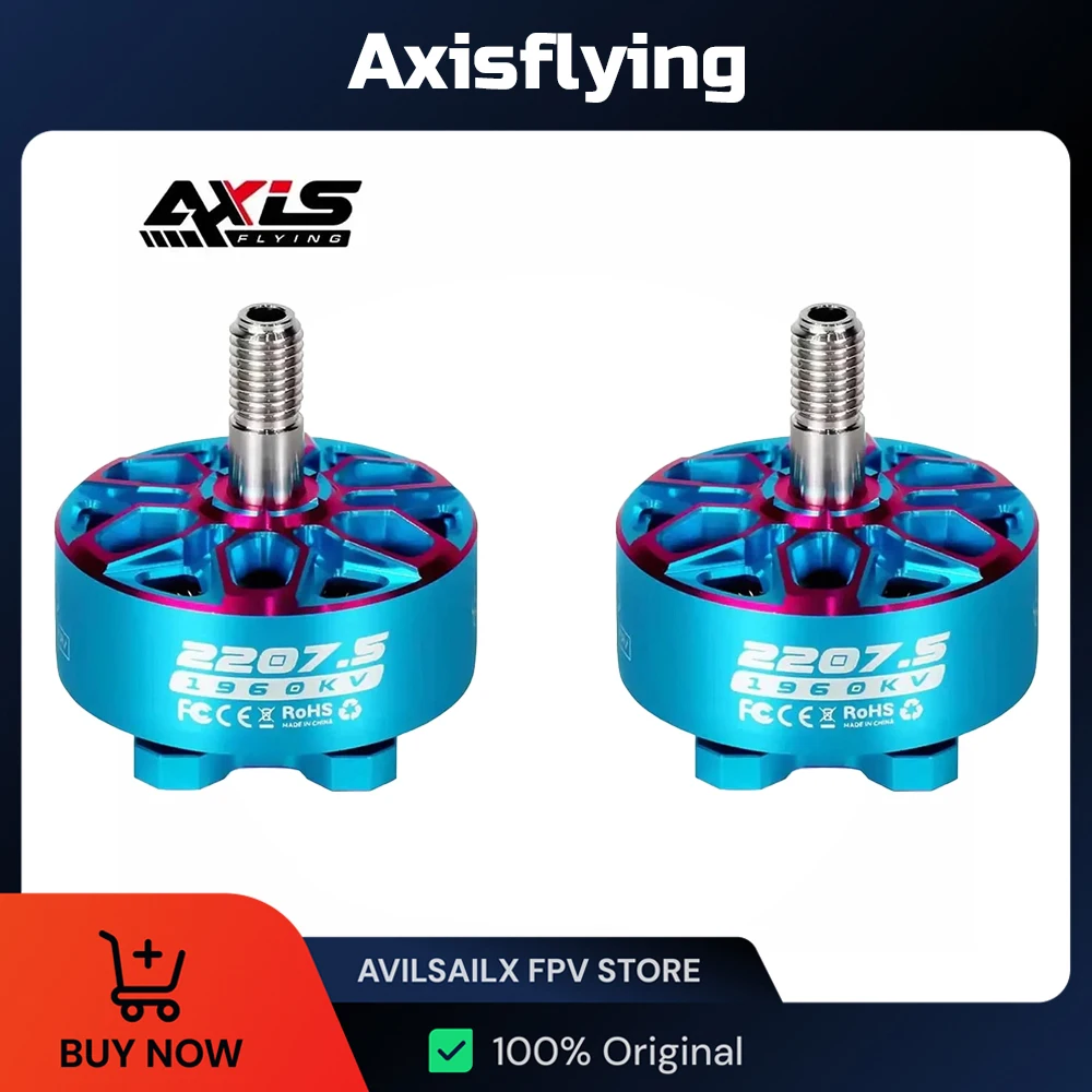 มอเตอร์ไร้แปรงถ่าน Axisflying Bando 2207.5 6S 1860KV 1960KV