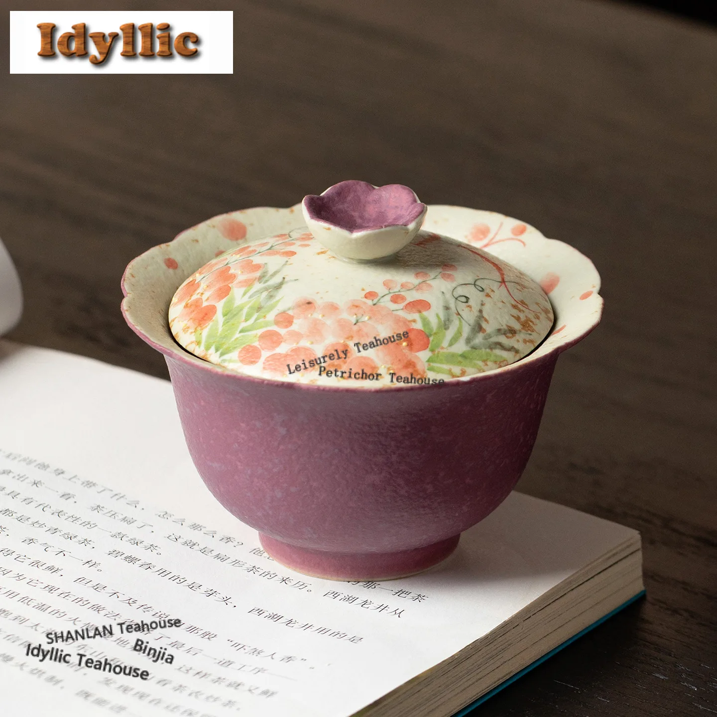 

Чайная чаша Гайвань 100 мл с ручной росписью «Глициния и Лотос», роскошная чайница с крышкой, набор для заваривания чая, декоративная чаша, подарок