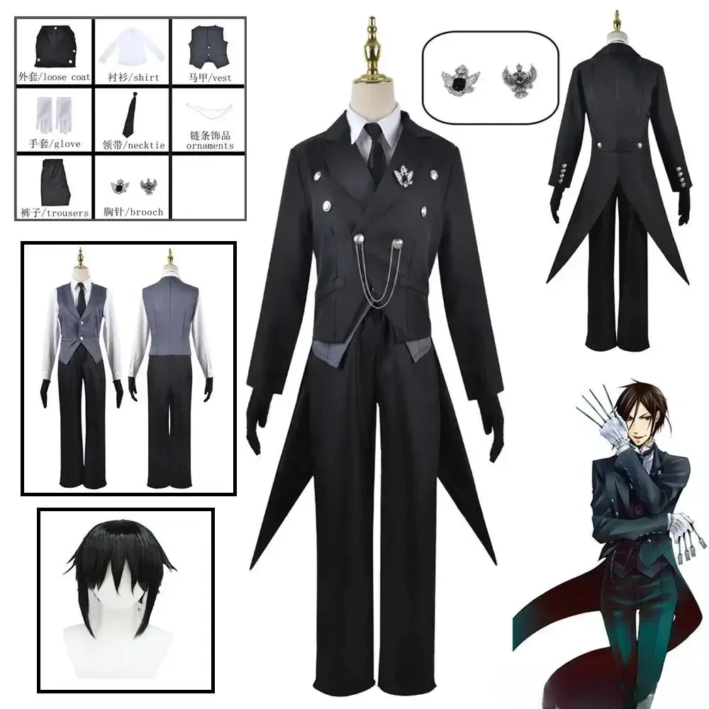 

Black Butler Sebastian Michaelis Cosplay Costume Wig Black Uniform Swallowtail Top Pants Brooch Chain Tie Short Hair Halloween