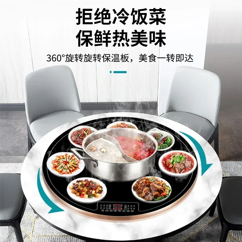 ذكي التدفئة قطع المجلس متعددة الوظائف أطباق الاحترار لوحة التلقائي الدورية التدفئة طاولة الطعام مع إناء/قدر