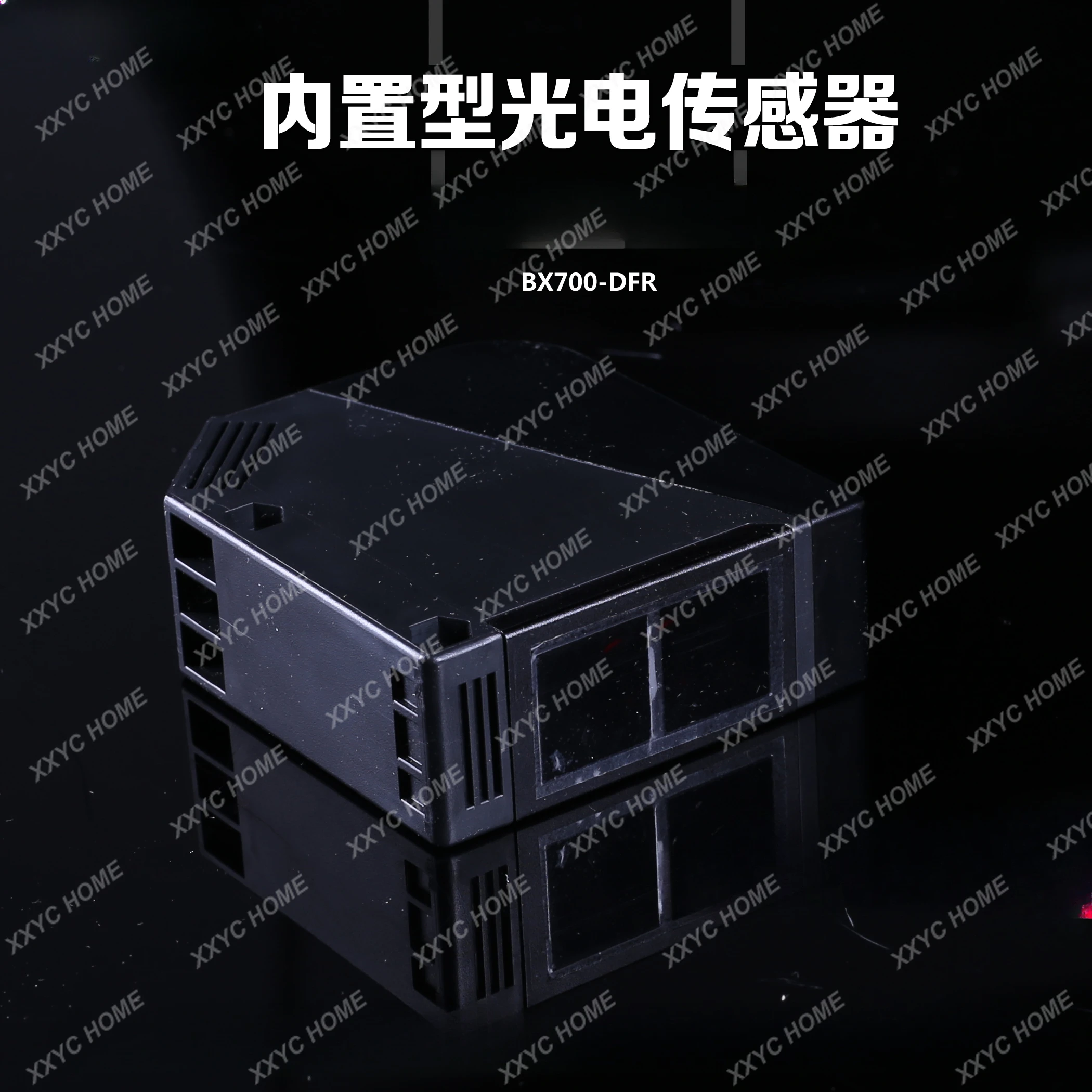Built-in photoelectric sensor