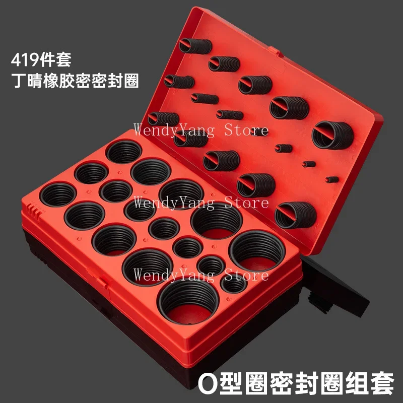 

419-Piece Set O-ring Sealing Ring, Seal O-ring Rubber Ring Nitrile Rubber 0-ring Repair Box Oil-resistant High Temperature