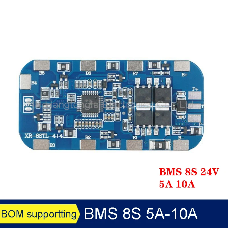 BMS 8S 24V 10A 5A LiFePO4 Battery Balance Charge Board 18650 Common Port Short Circuit Protection For Power Bank/Electric Tools