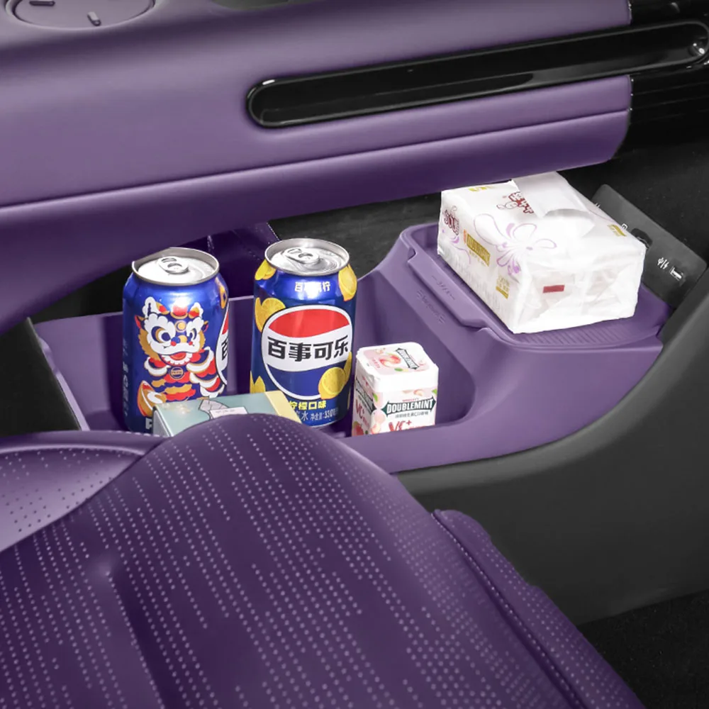 

For AVATR 07 2024 2025 Center Console Storage Box Car Modification Supplies Original Car Color Double-layer Silicone Storage Box