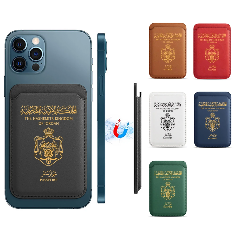 Ins Jordan Passport… - image