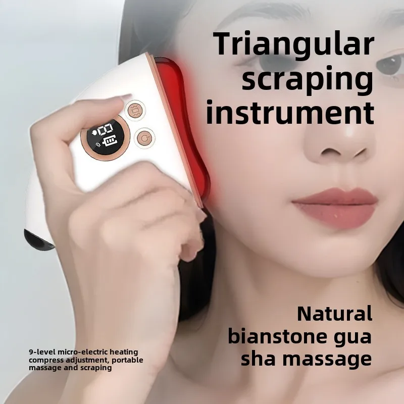 Bianshi Guasha Plate Facial Lifting Beauty Hot compress Stretching Full body Universal Guasha Instrument Massager