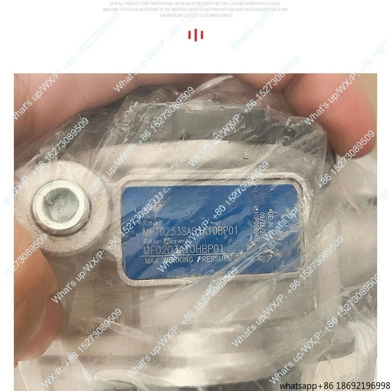 

Новый импортный фильтр Jadeite SF2504AC1KM25P01 из Италии, модель 2026 года