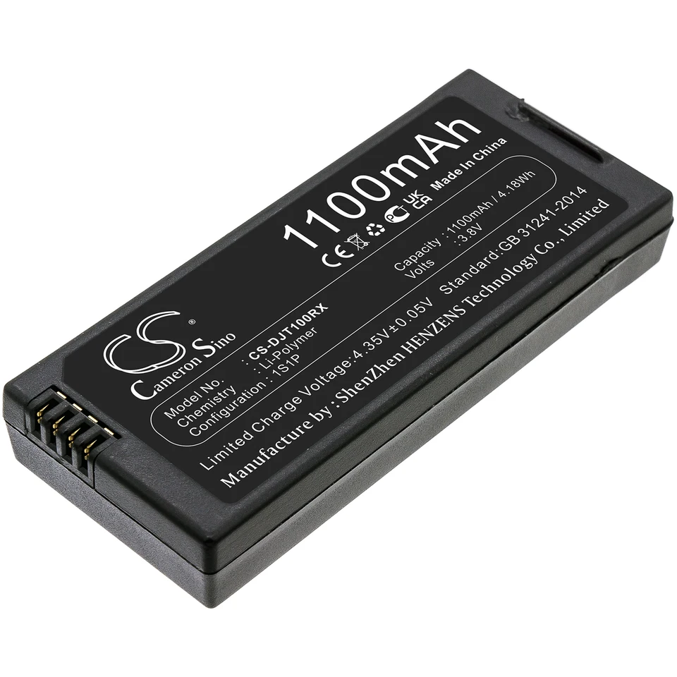 CameronSino ドローンバッテリー Tello用 1100mAh 3.80V