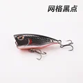 MK24 1PCS 04