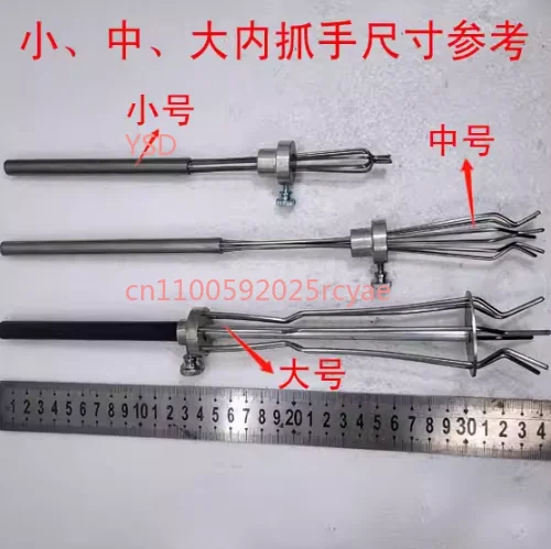 

Small external gripper, lampman burns glass, blows cup, gripper, lamper, blows tool