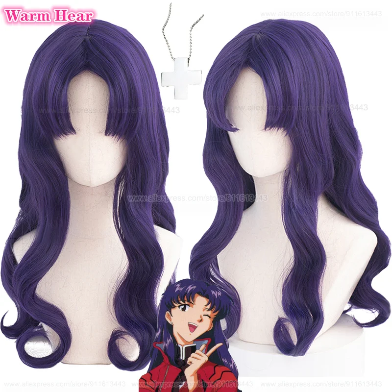 

High Quality Anime EVA Katsuragi Misato Katsuragi Cosplay Wig 55cm Purple Wavy Heat Resistant Synthetic Hair Wigs + Wig Cap