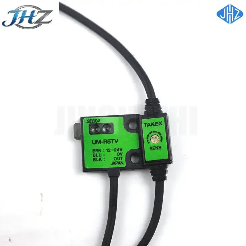 JHZ for 2-50mm Diffuse Reflection Photoelectric Sensor NPN Output