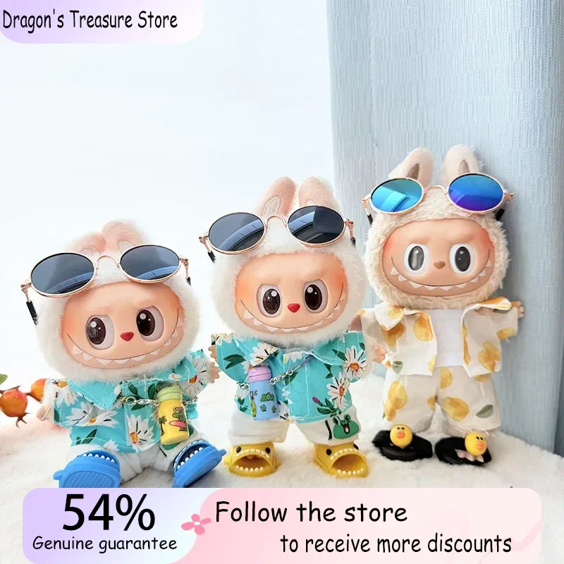 

Labubu Clothes Suitable Labubu V1V2 Beach Glasses Set Lemon Coconut Tree Shaped Design Cute Cartoon Baby Clothes Children Toys