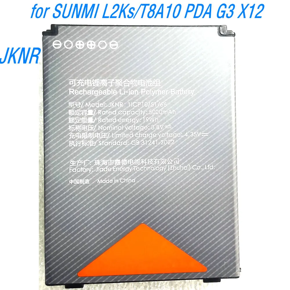 

New 3.8V 19Wh JKNR High Quality Replacement Battery for Sunmi L2Ks/T8A10 PDA G3 Data Terminal Geek X12 2ICP5/57/66