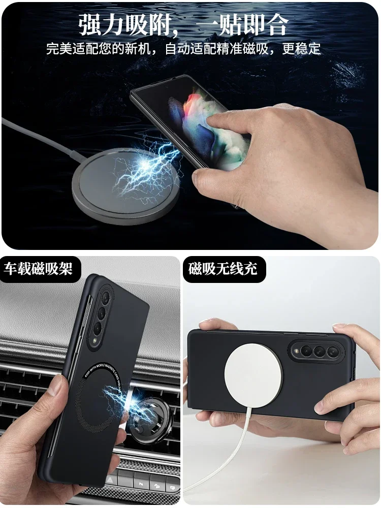 Ultradünne Rahmenlose Magnetische Handyhülle für Samsung Z Fold 8 Magsafe Harte Kabellose Ladehülle für Galaxy Z Fold7 Fold 6 5 4 – Detail 4