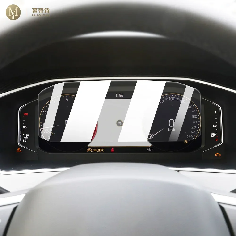 

For Volkswagen TAYRON 2024Car GPS navigation film LCD screen Tempered glass protective film Anti-scratch Film Interior accessory