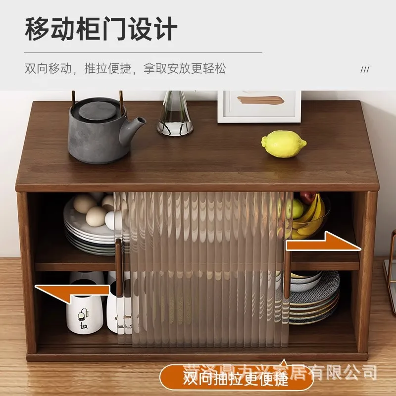 Japanese-style solid wood dining side cabinet, countertop storage cabinet, glass door, kitchen dust cabinet, coffee desktop cup