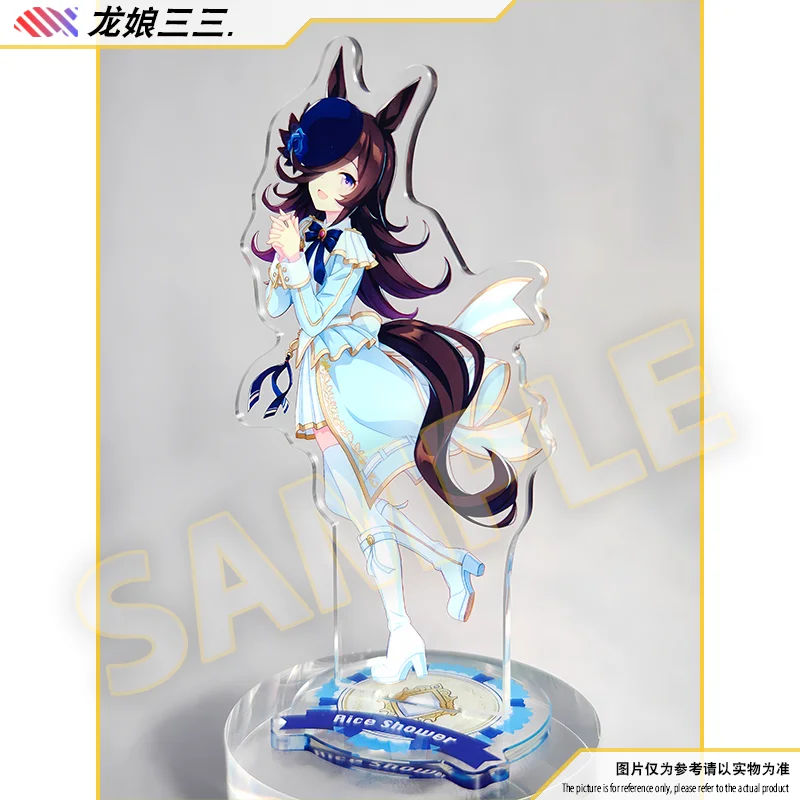 Umamusume: Pretty Derby Rice Shower Narita Brian Satono Diamond Mayano Top Gun Anime Acrylic Stand  Model Desk Decor Gifts