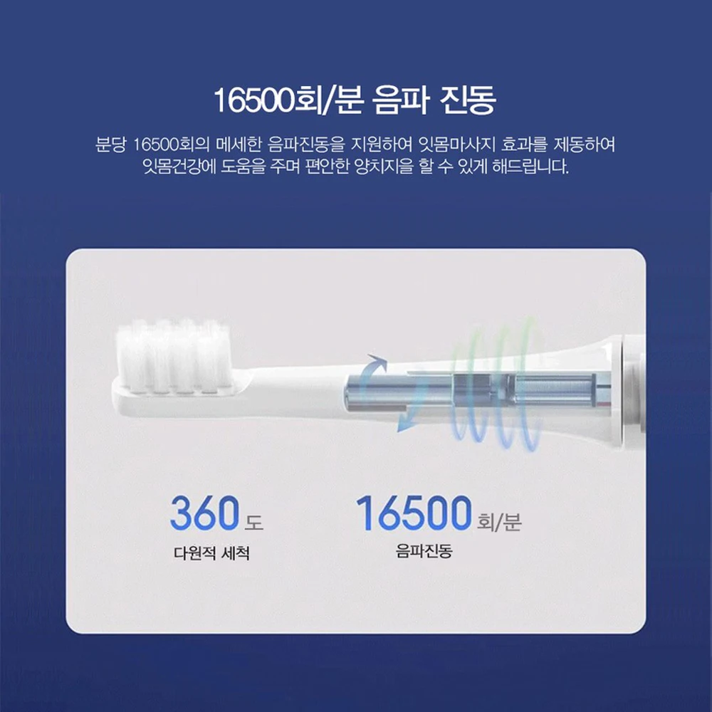 XIAOMI Mijia T100 Sonic Elektrikli Diş Fırçası Mi Akıllı Diş Fırçası Renkli USB Şarj Edilebilir IPX7 Su Geçirmez Diş Fırçaları Için kafa