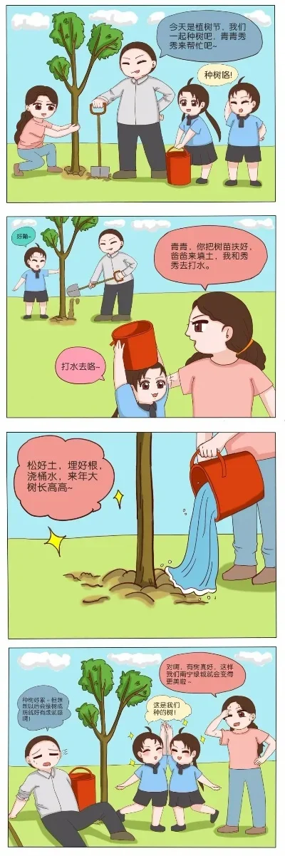 

Металлический задний шаровой шарнирный стержень для радиоуправляемых машин Wltoys K969 K979 K989 K999 P929 P939 1/28: запчасти и аксессуары для тюнинга